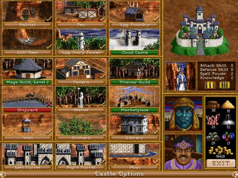 Heroes of Might and Magic 2: The Price of Loyalty — скриншот 2