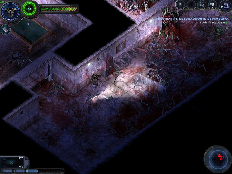 Alien Shooter 2 — скриншот 1