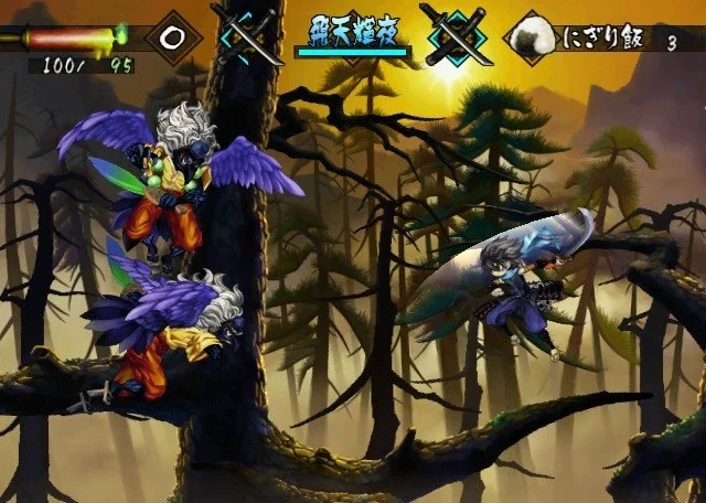Muramasa: The Demon Blade - кадр 9