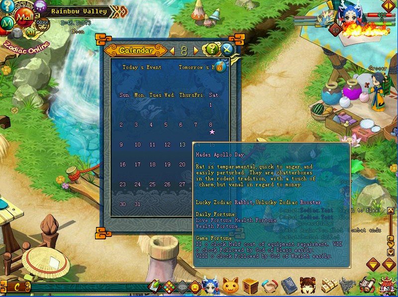 Zodiac Online — скриншот 6