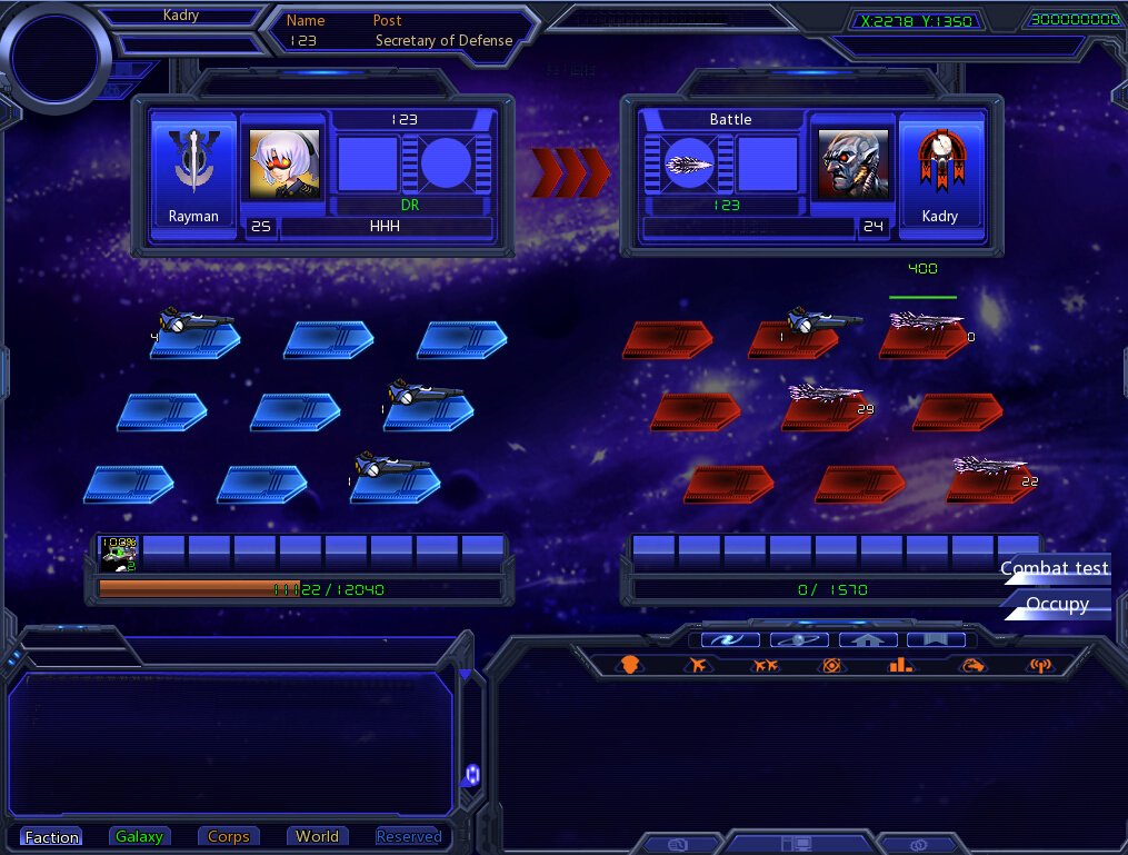 Galaxy Online — скриншот 6