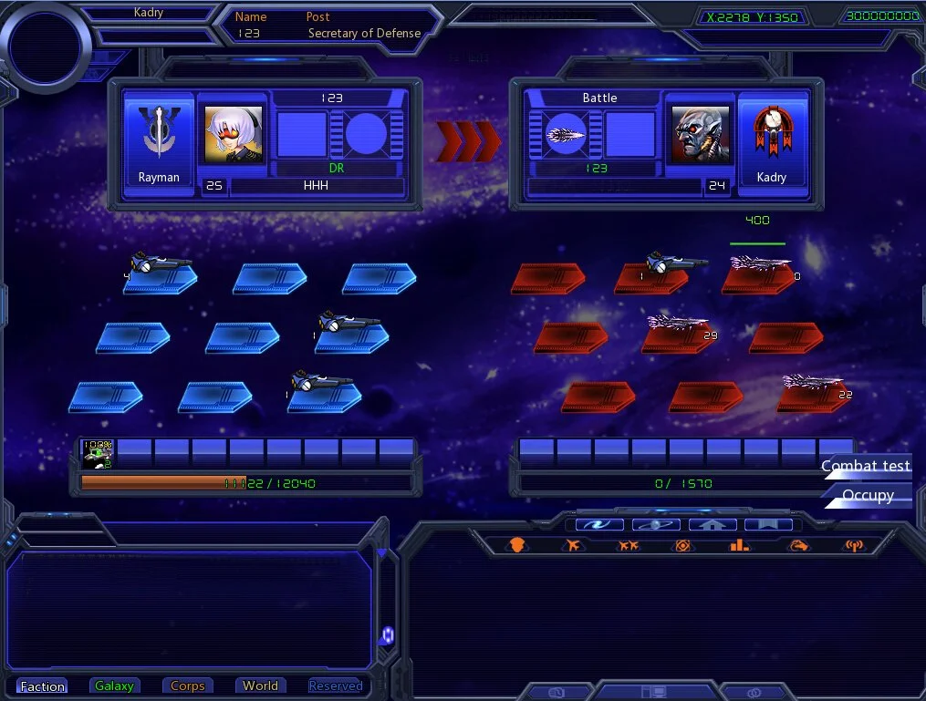 Galaxy Online - кадр 6