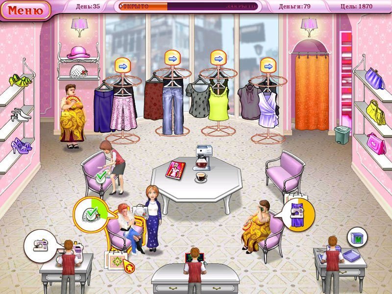 Dress Up Rush — скриншот 1