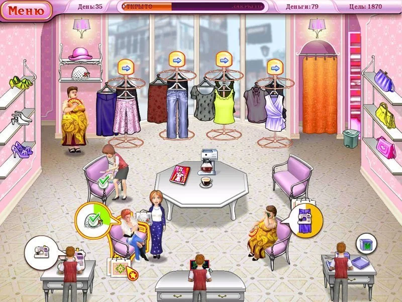 Dress Up Rush - кадр 1