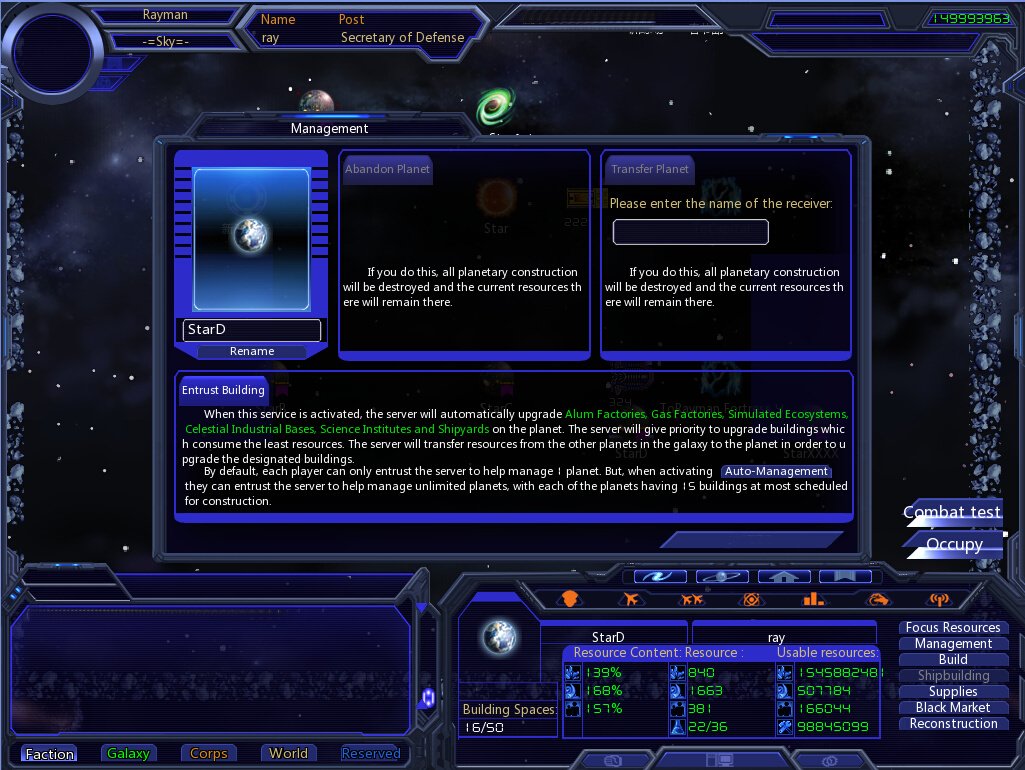 Galaxy Online — скриншот 2