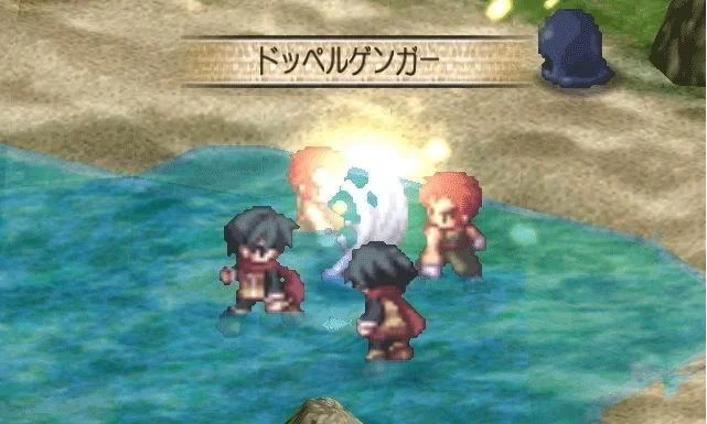 Phantom Brave: We Meet Again - кадр 3