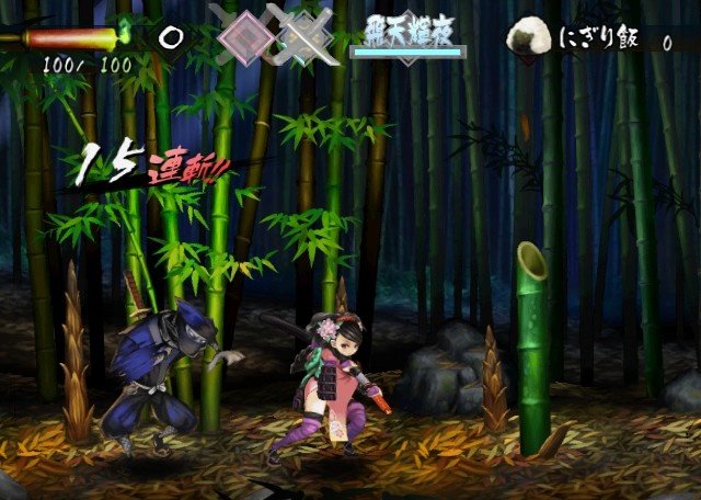Muramasa: The Demon Blade — скриншот 5