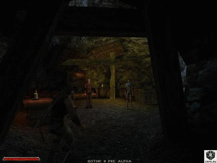 Gothic 2 - кадр 2