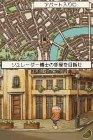 Professor Layton and The Diabolical Box — скриншот 2