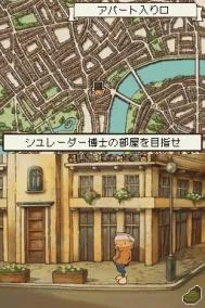 Professor Layton and The Diabolical Box - кадр 2