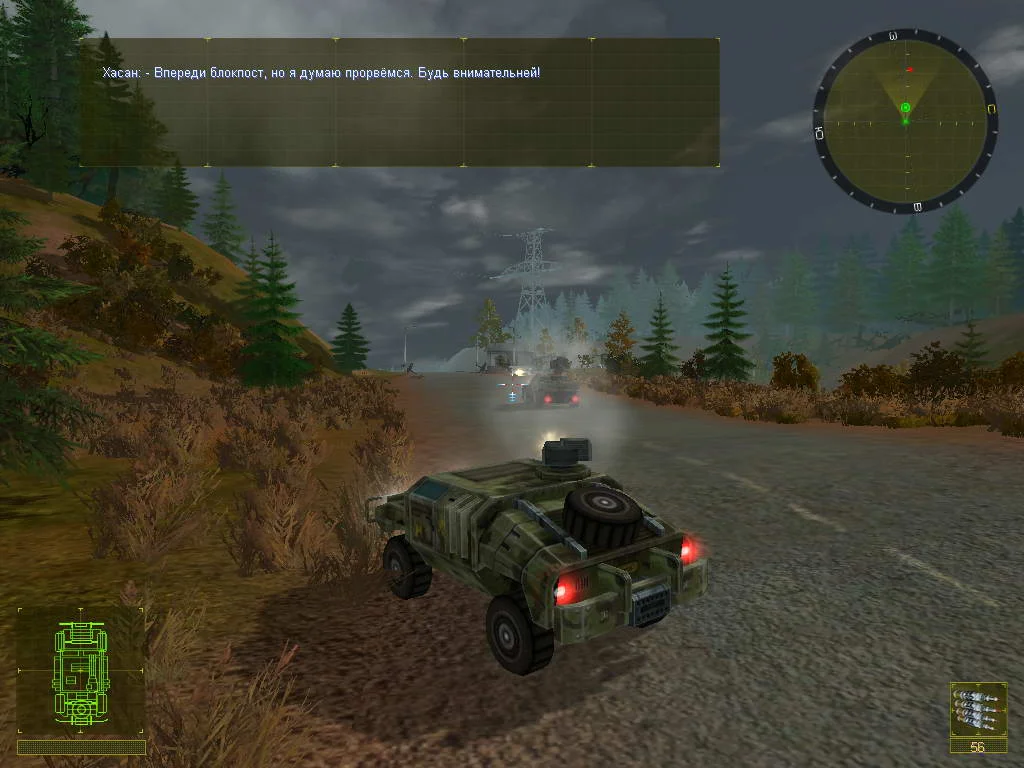 2025: Battle for Fatherland - кадр 9