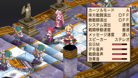 Disgaea 2: Dark Hero Days — скриншот 6