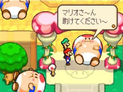 Mario & Luigi: Bowser's Inside Story — скриншот 3