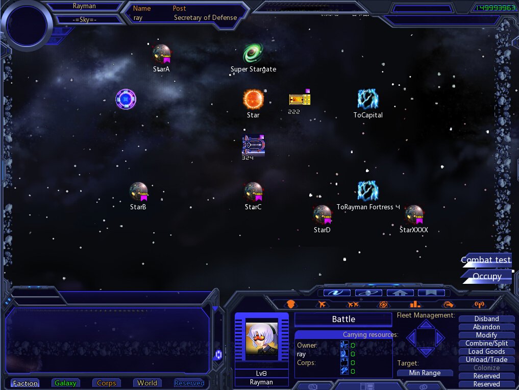 Galaxy Online — скриншот 4