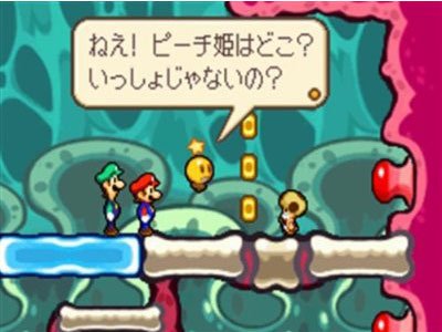 Mario & Luigi: Bowser's Inside Story — скриншот 1