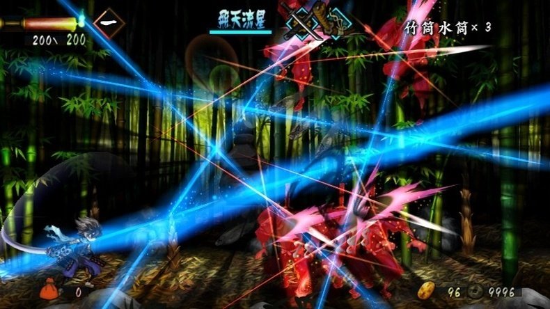 Muramasa: The Demon Blade — скриншот 3