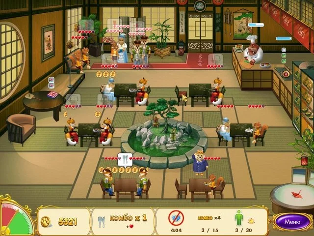 Bilbo: The Four Corners of the World - кадр 3