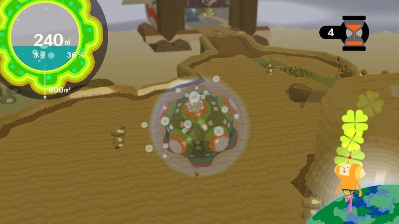 Katamari Forever — скриншот 1