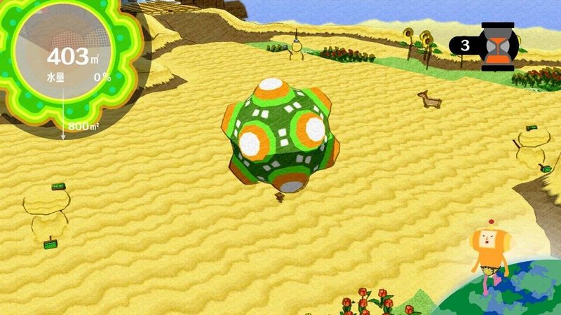 Katamari Forever — скриншот 5