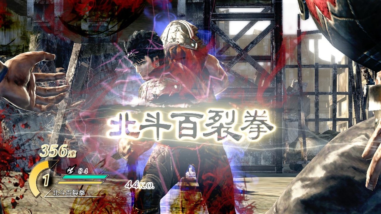Hokuto Musou — скриншот 4
