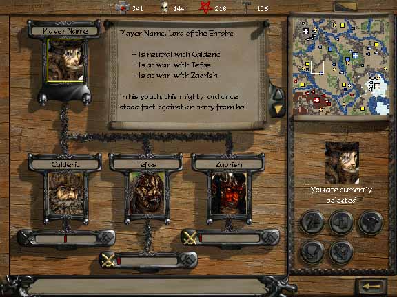 Disciples: Sacred Lands — скриншот 6