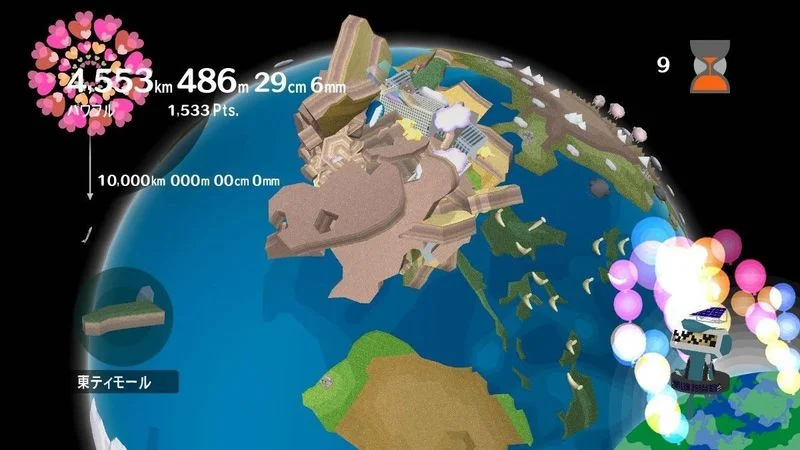 Katamari Forever - кадр 3