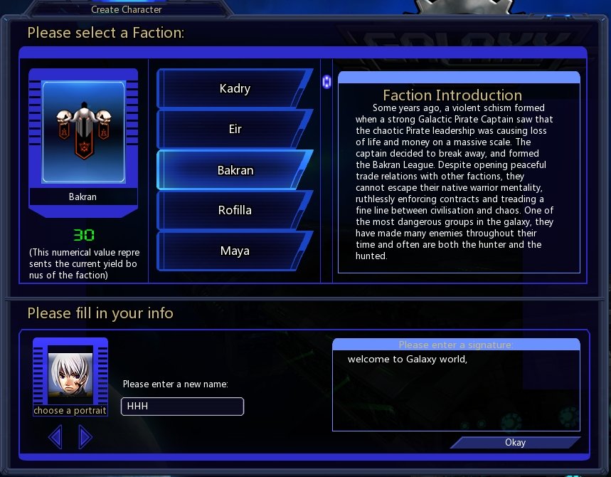 Galaxy Online — скриншот 5
