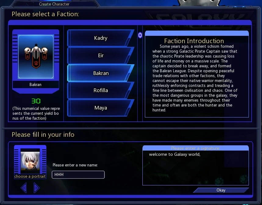Galaxy Online - кадр 5