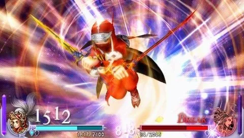 Dissidia: Final Fantasy - кадр 8