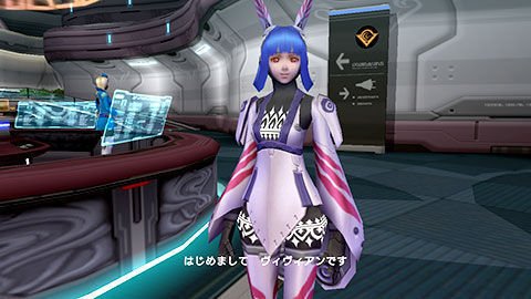 Phantasy Star Portable — скриншот 2