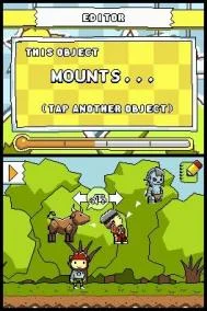 Scribblenauts - кадр 6
