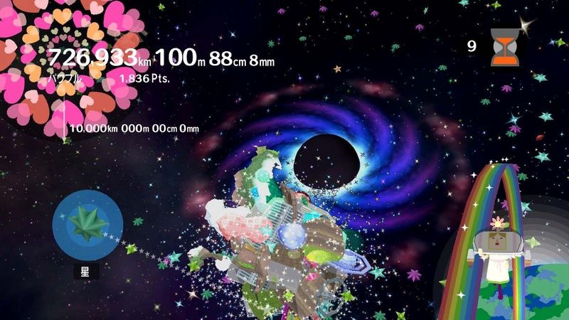 Katamari Forever — скриншот 7