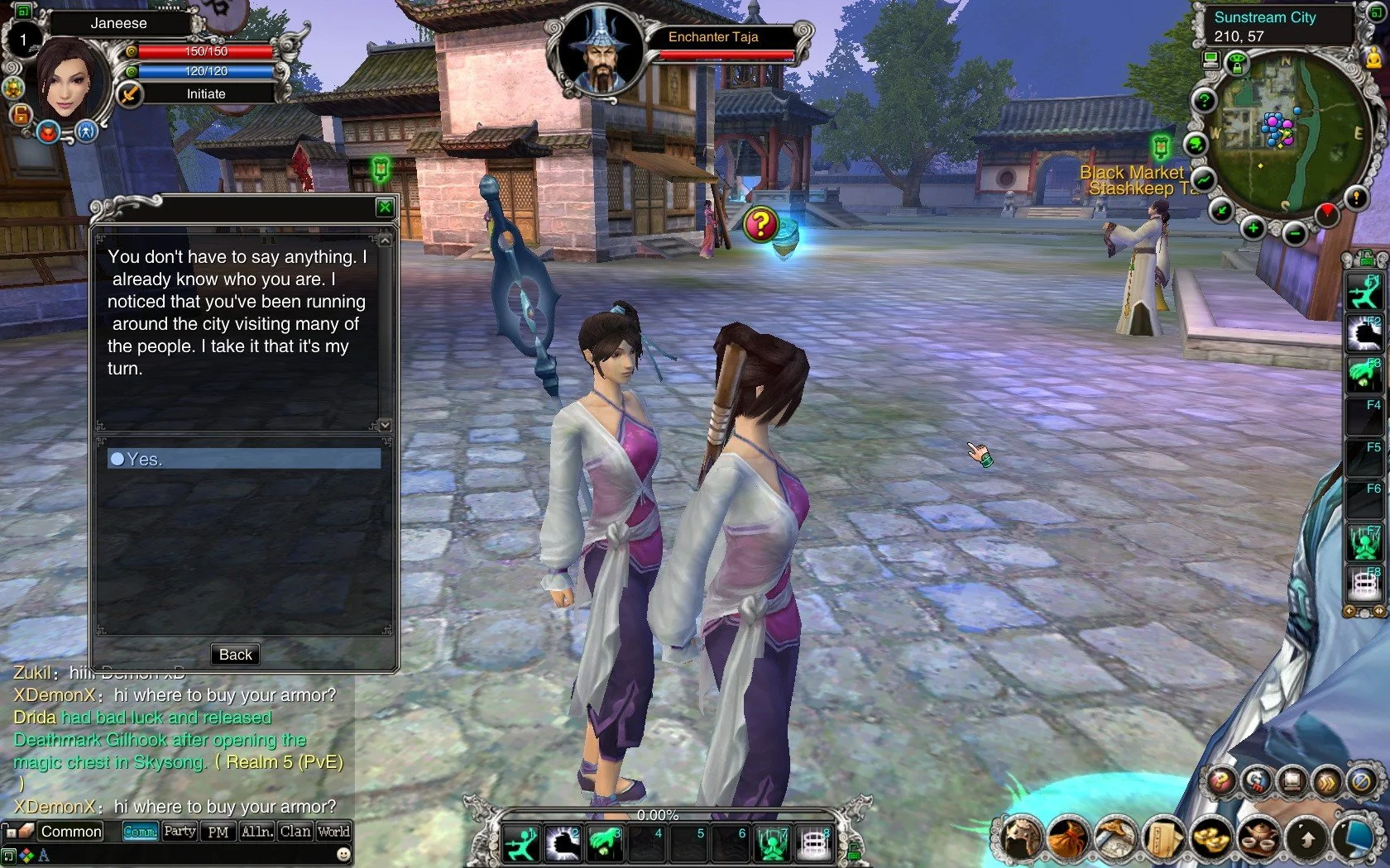 Jade Dynasty - кадр 8