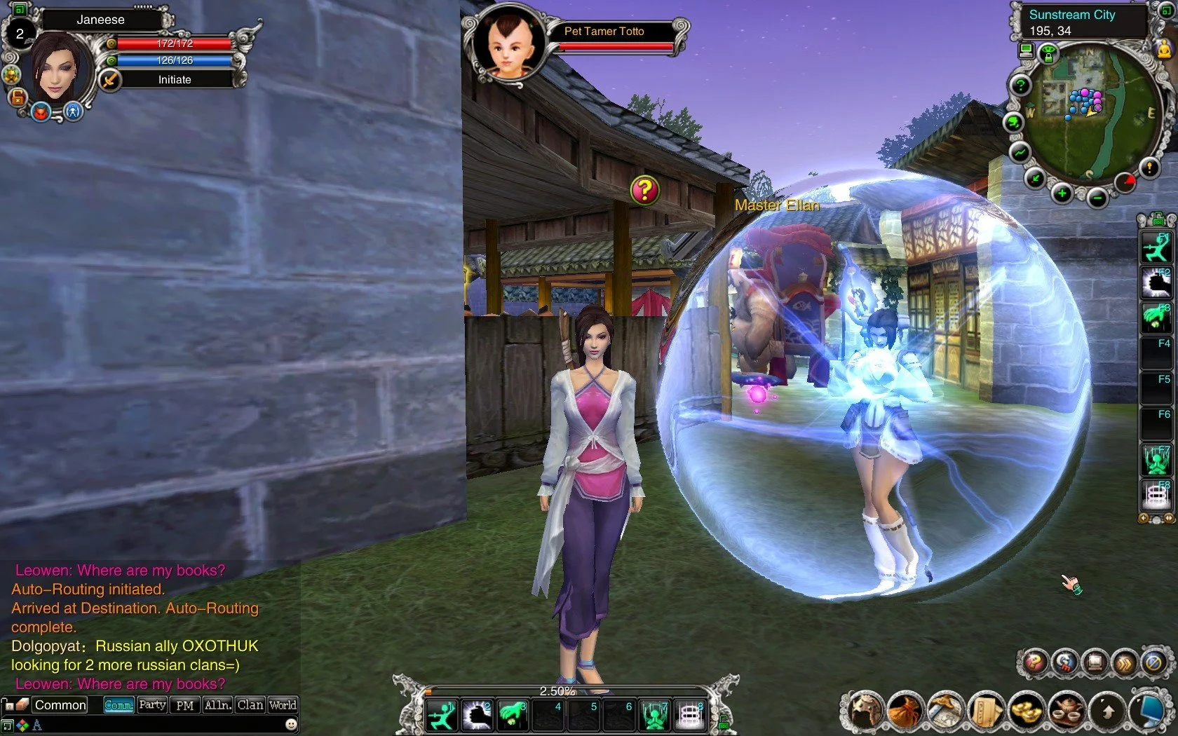 Jade Dynasty - кадр 9