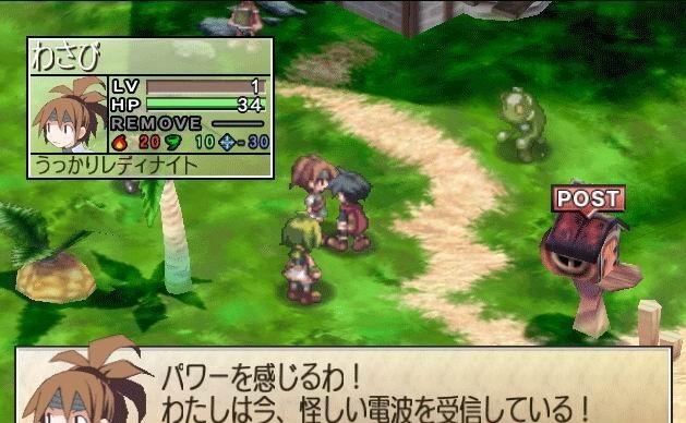 Phantom Brave: We Meet Again — скриншот 2