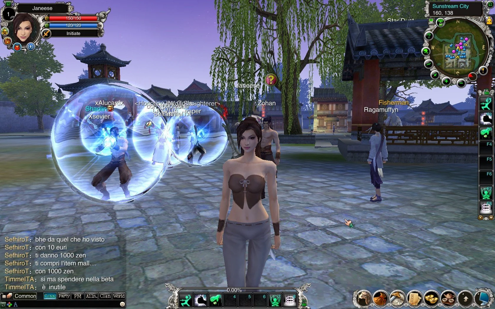 Jade Dynasty - кадр 5