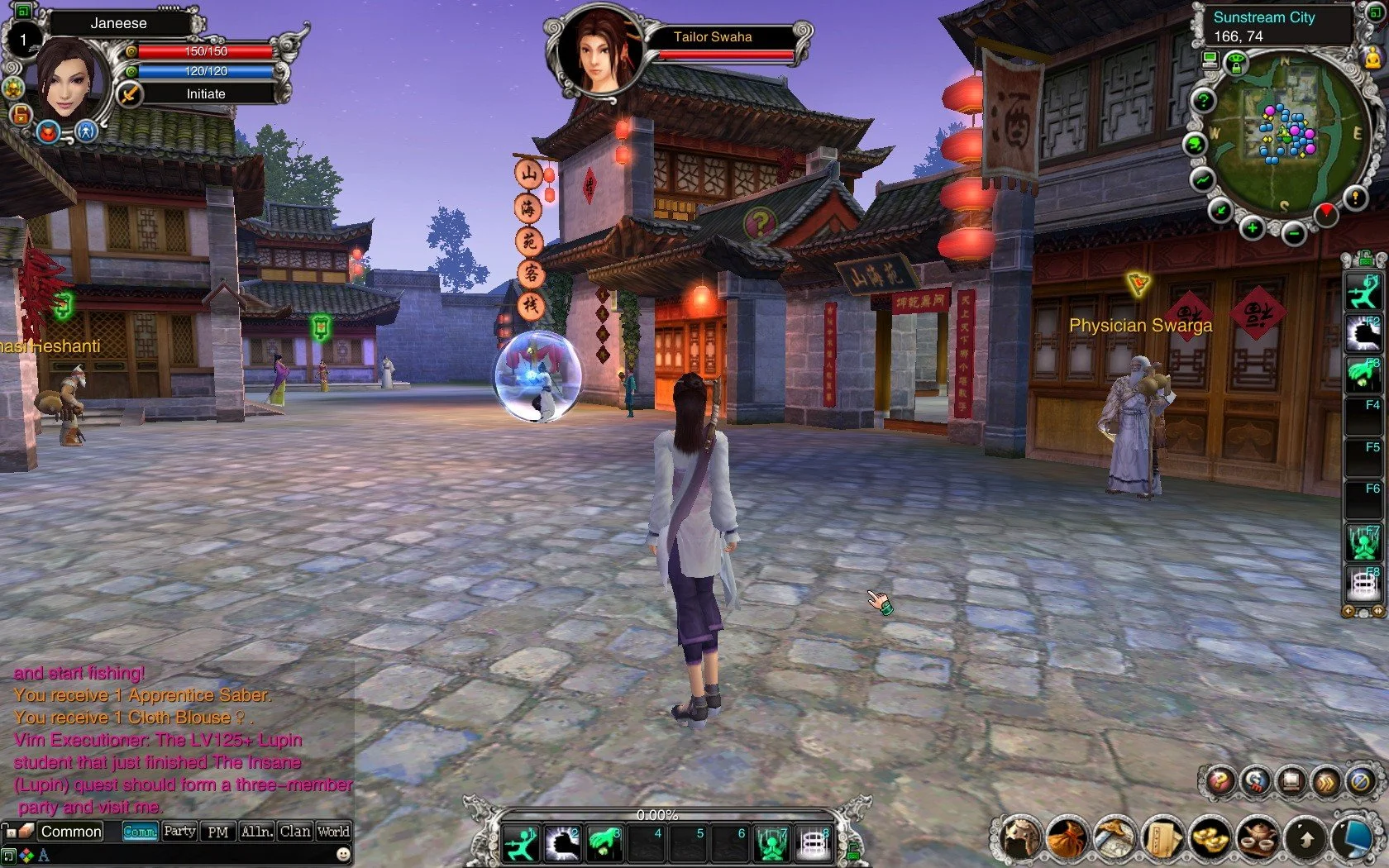 Jade Dynasty - кадр 6