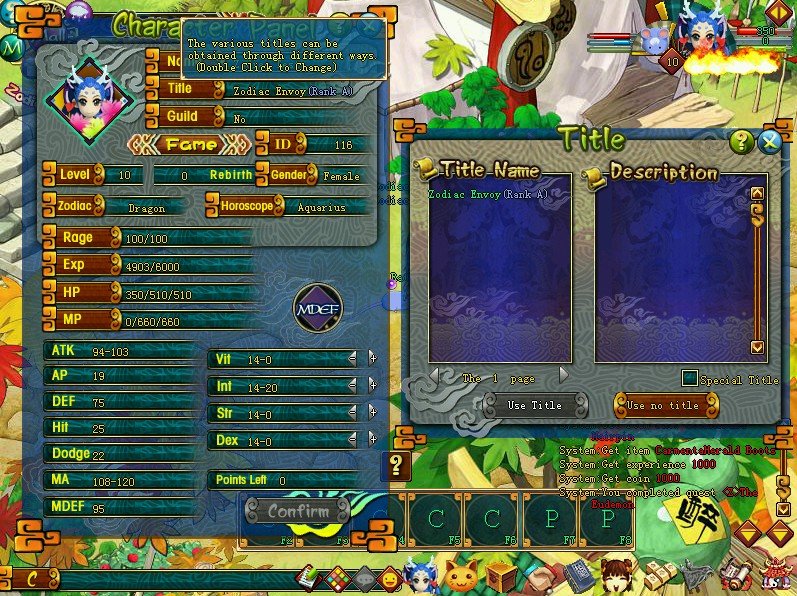 Zodiac Online — скриншот 2