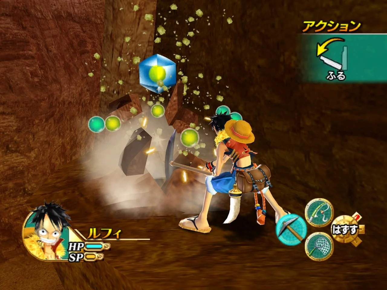 One Piece: Unlimited Cruise 1: The Treasure Beneath the Waves - кадр 3