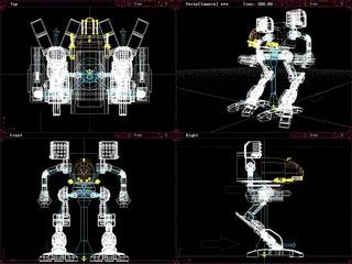 MechWarrior 2: 31'st Century Combat — скриншот 3