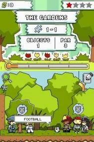 Scribblenauts - кадр 4