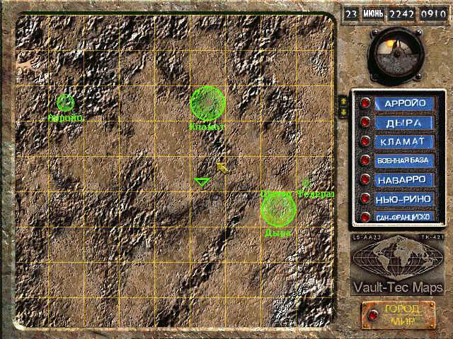 Fallout 2 — скриншот 4