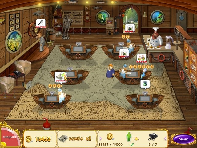 Bilbo: The Four Corners of the World — скриншот 6