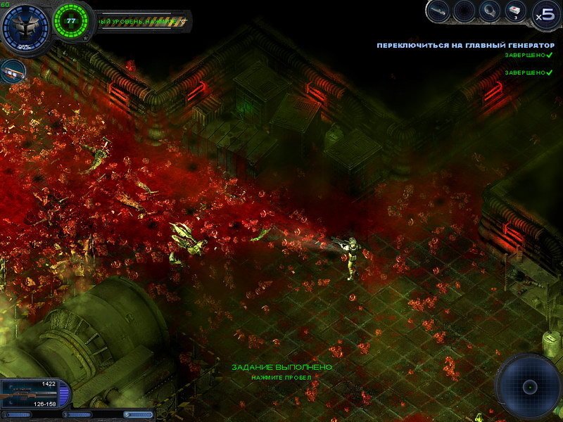 Alien Shooter 2 — скриншот 4
