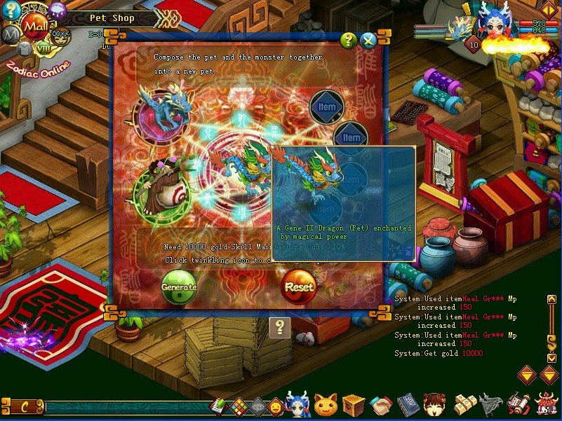 Zodiac Online — скриншот 5