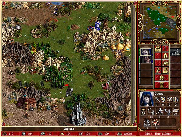 Heroes of Might and Magic III: The Shadow of Death — скриншот 2