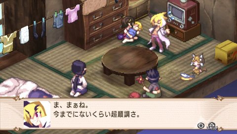 Disgaea 2: Dark Hero Days — скриншот 5