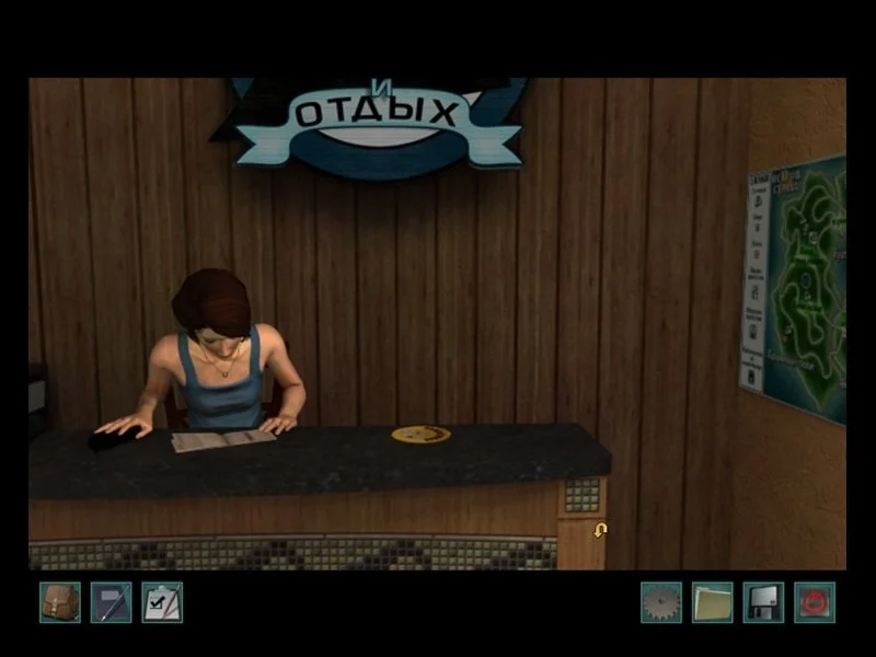 Nancy Drew: Ransom of the Seven Ships - кадр 7