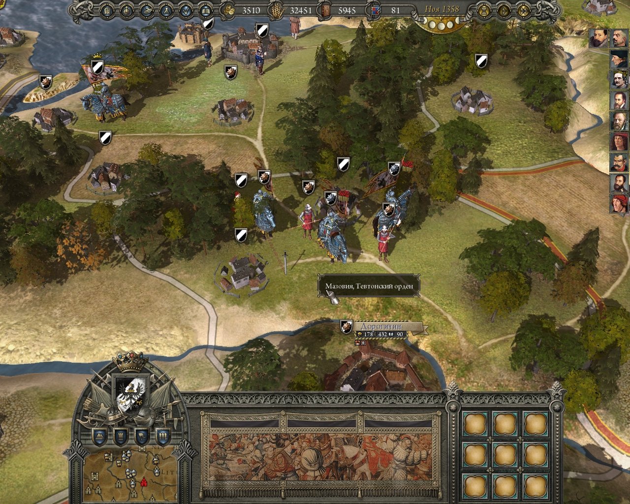 Reign: Conflict of Nations — скриншот 7
