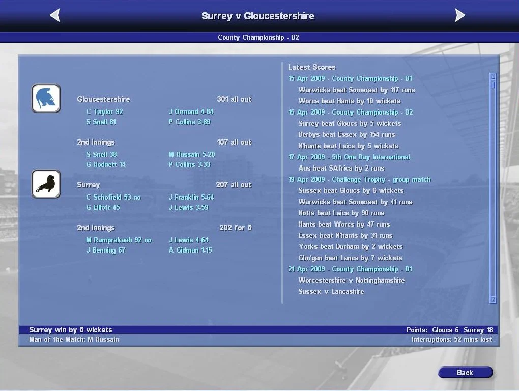 International Cricket Captain 2009 - кадр 4